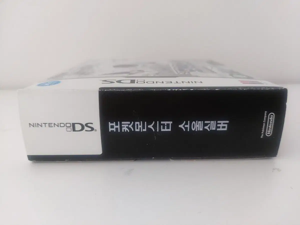 thumbnail-8